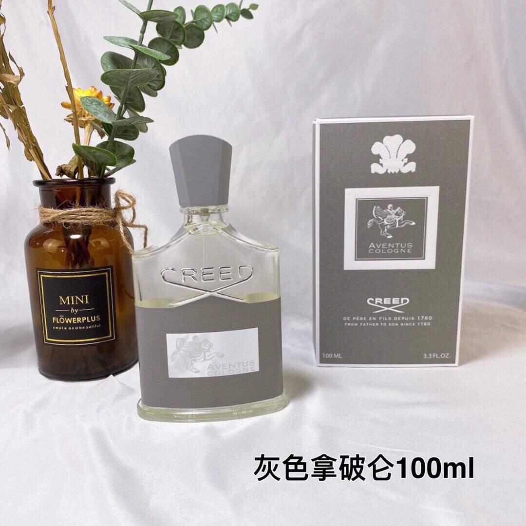 Creed Aventus 10th Anniversary Black Edition Perfume - 4