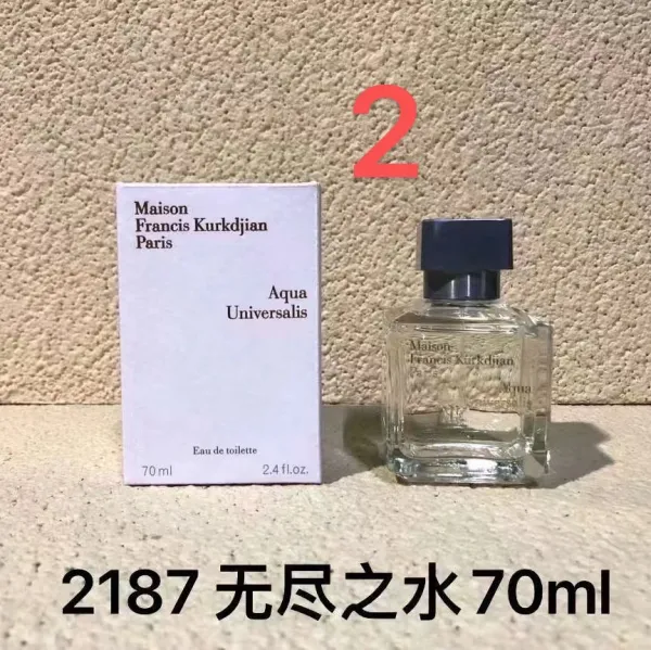 Maison Francis Kurkdjian Aqua Universalis Eau de Toilette 70ml Perfume - 1