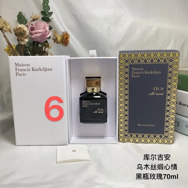 Maison Francis Kurkdjian Oud Silk Mood Black Bottle Eau de Parfum Perfume - 1