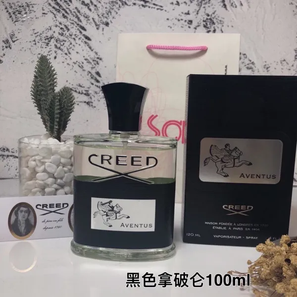 Creed Aventus Black Eau de Parfum 100ml Perfume - 1