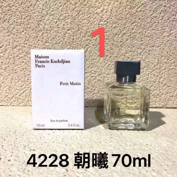 Maison Francis Kurkdjian Petit Matin Eau de Parfum 70ml Perfume - 1