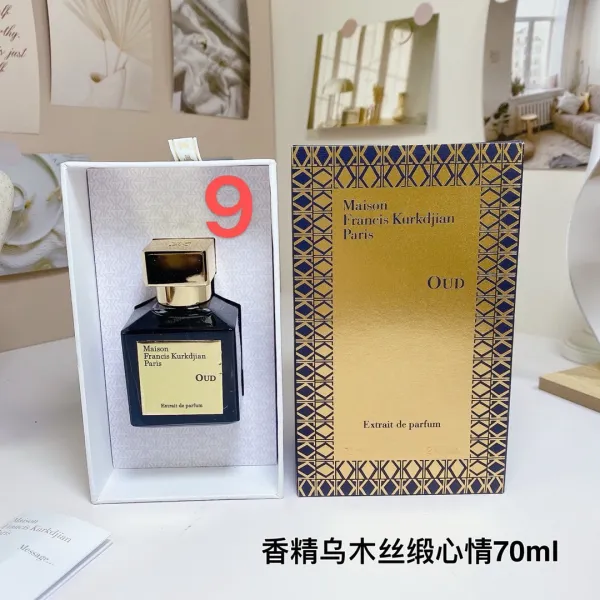 Maison Francis Kurkdjian Petit Matin Eau de Parfum 70ml Perfume - 11