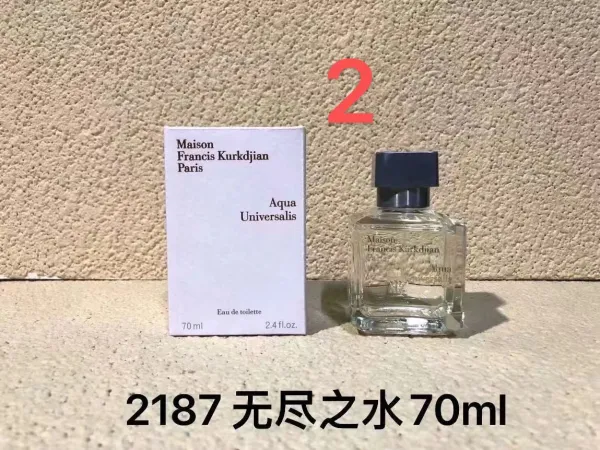 Maison Francis Kurkdjian Petit Matin Eau de Parfum 70ml Perfume - 4