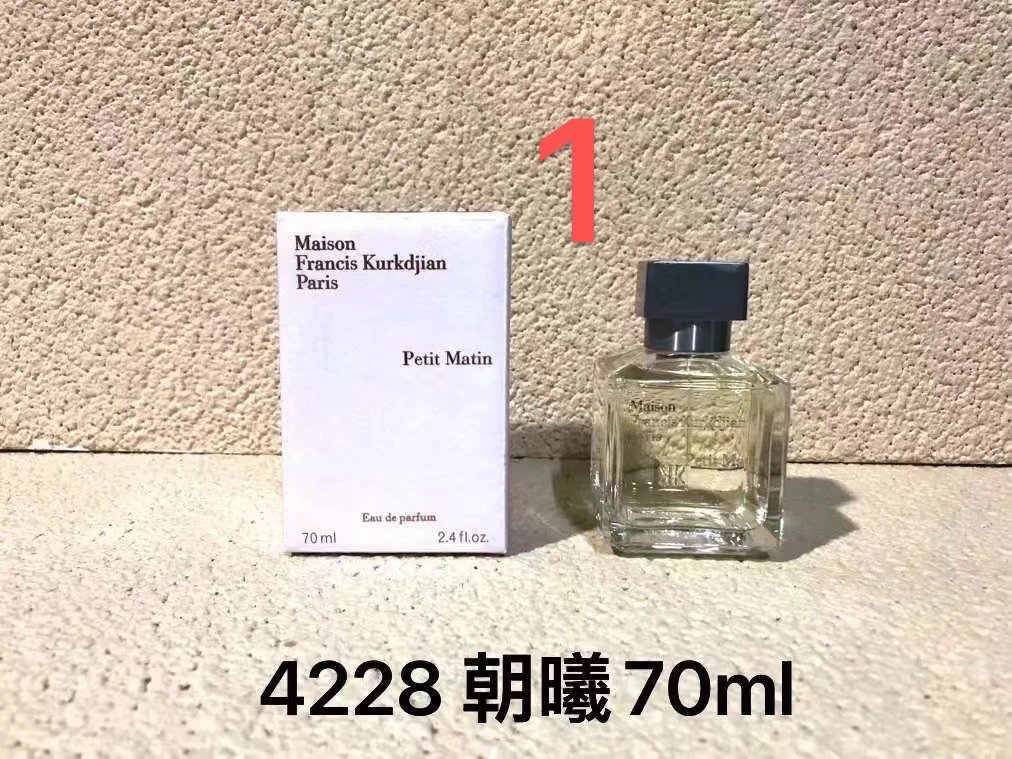 Ji'an perfume 1:1 70ml will not be returned or replaced after purchase due to non quality problems