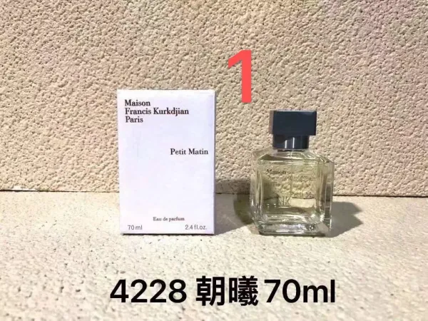 Maison Francis Kurkdjian Petit Matin Eau de Parfum 70ml Perfume - 3