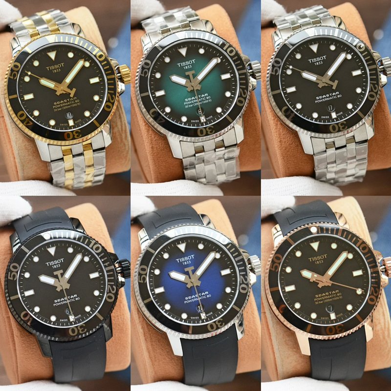 Watch from Guangzhou Xintai