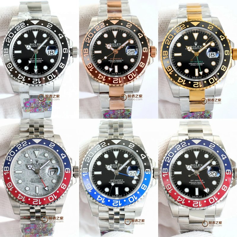 Rolex watch