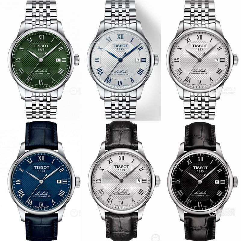 Watch from Guangzhou Xintai