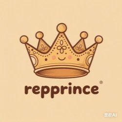 repprince