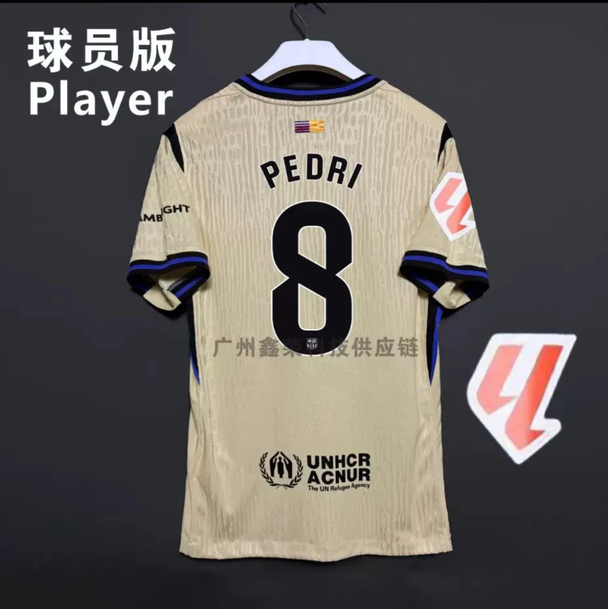 Product view 38