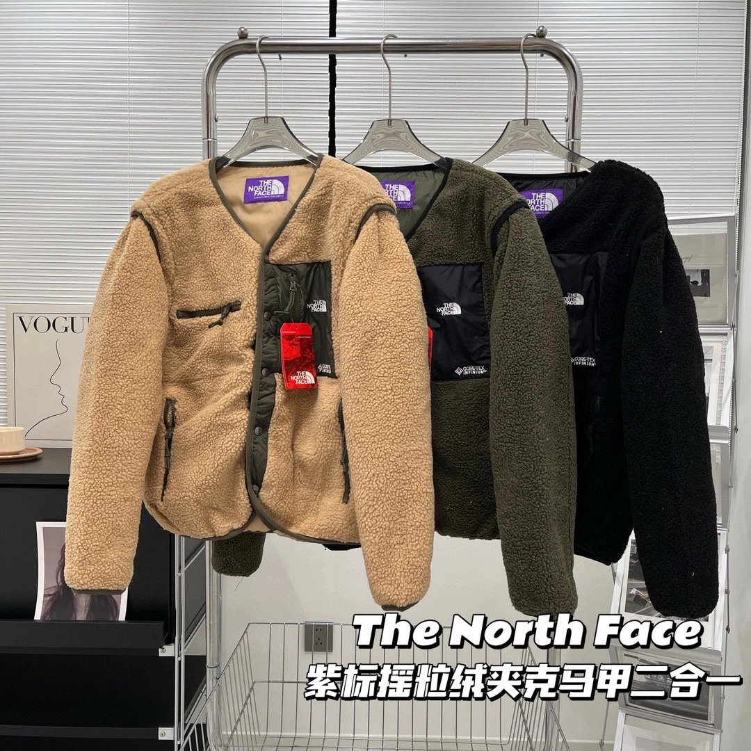 The North Face Purple Label Sherpa Jacket Vest 2-in-1 - 265099