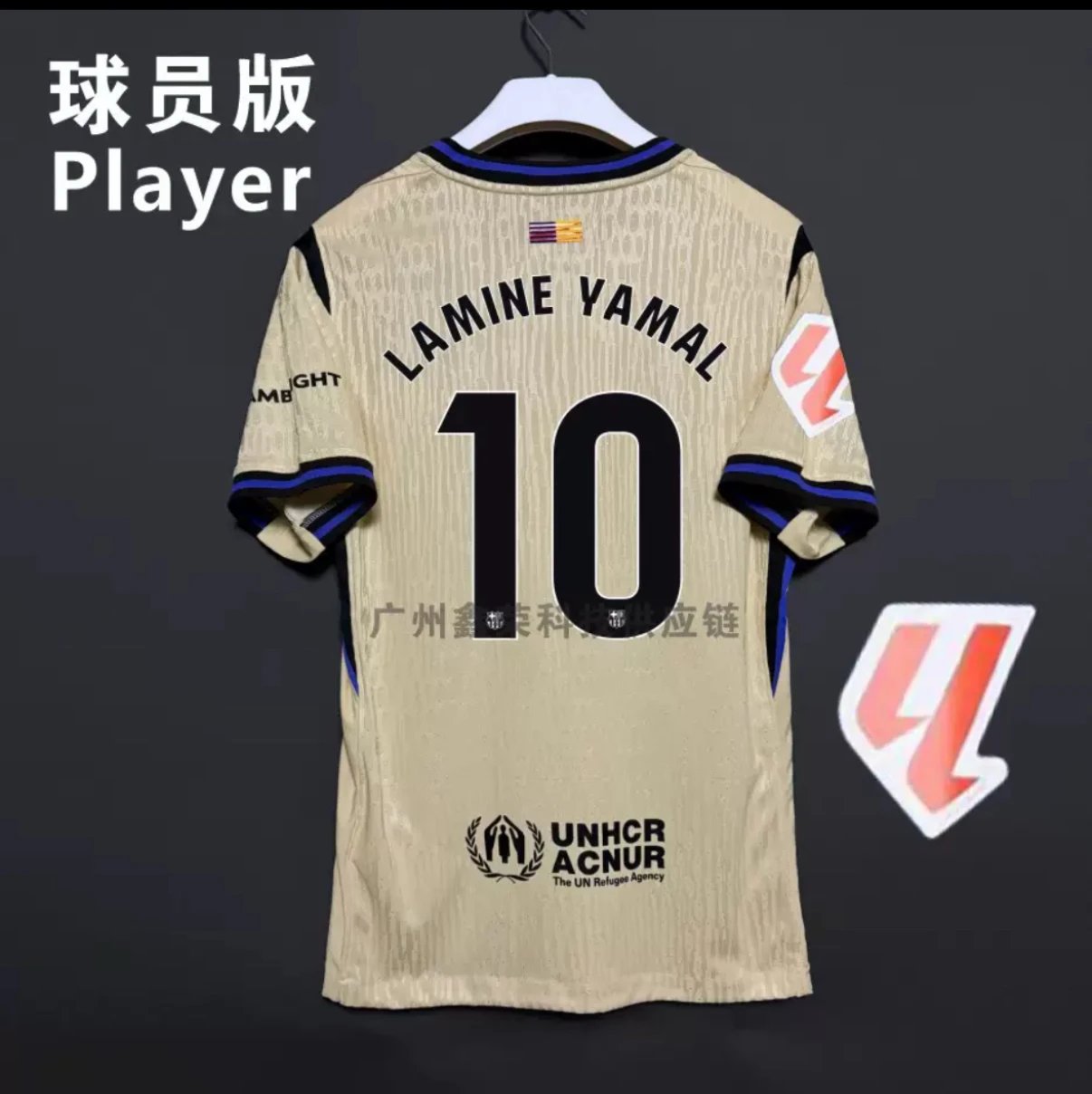 Product view 39