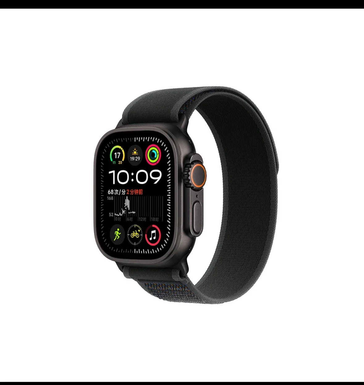 Apple Watch Ultra2