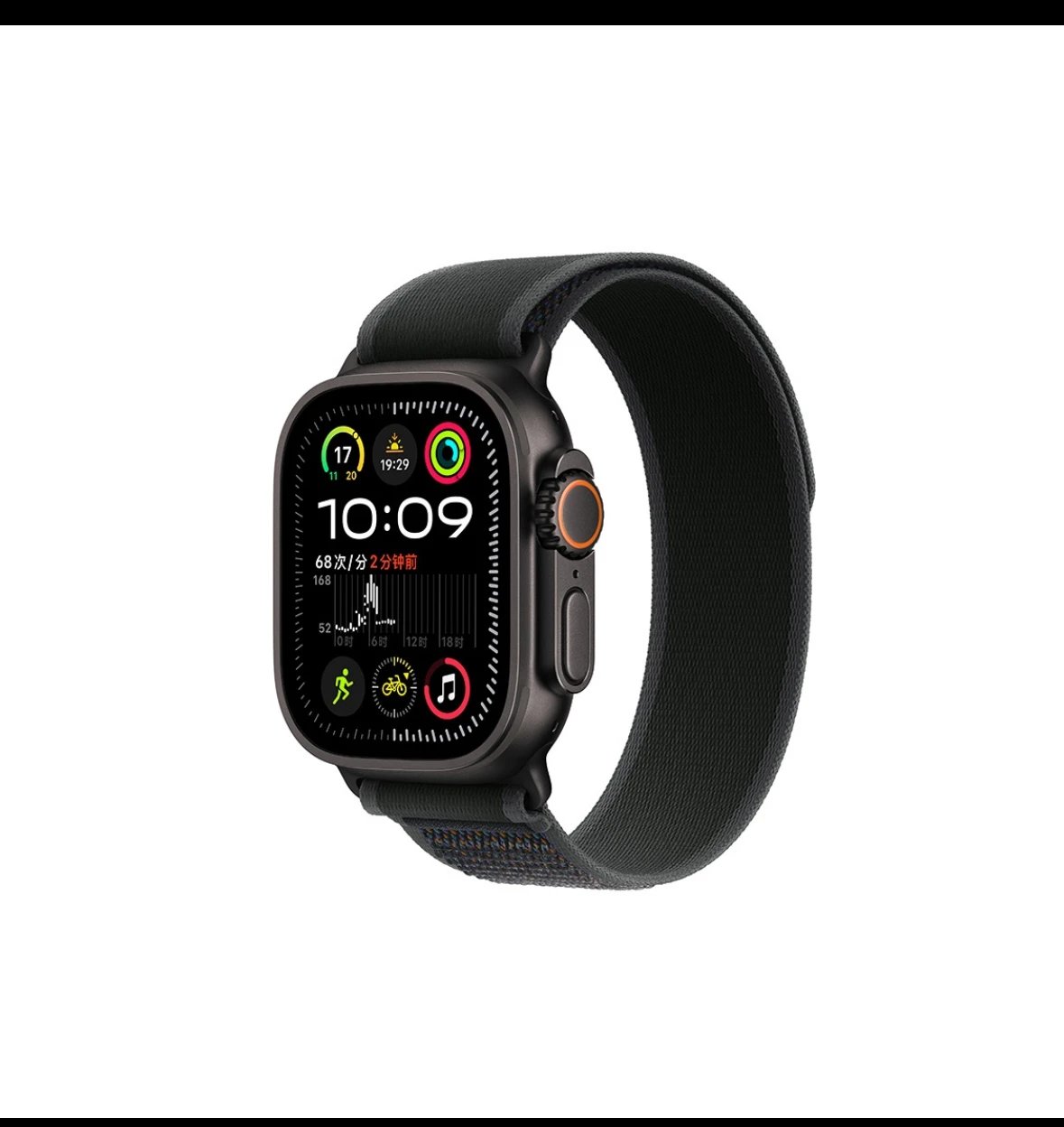 ⌚️ Apple Watch Ultra 2 (49mm) & Ultra 3