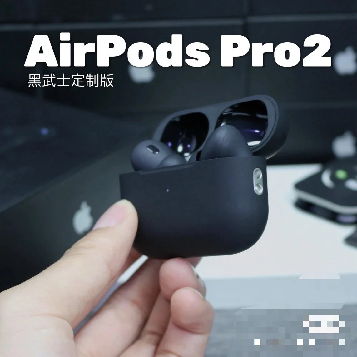 黑色pro2 - 134008
