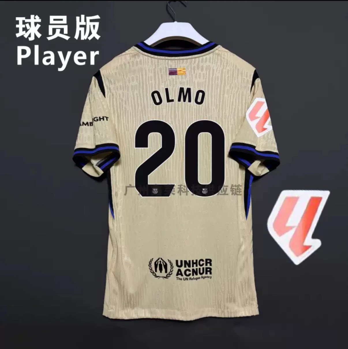 Product view 40
