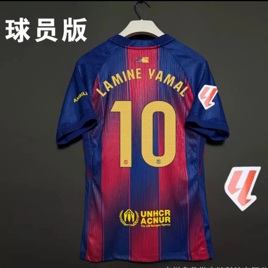 Product view 34