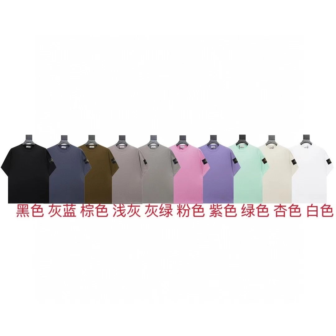 夏季罗盘logo短袖(1) - 134330