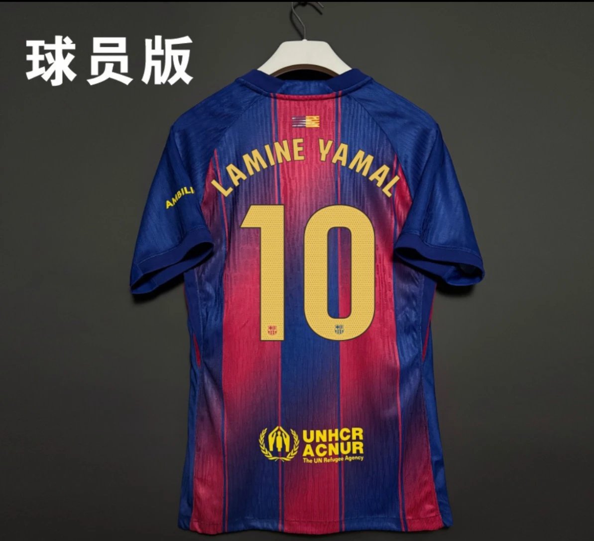 FC Barcelona Lamine Yamal 10 J