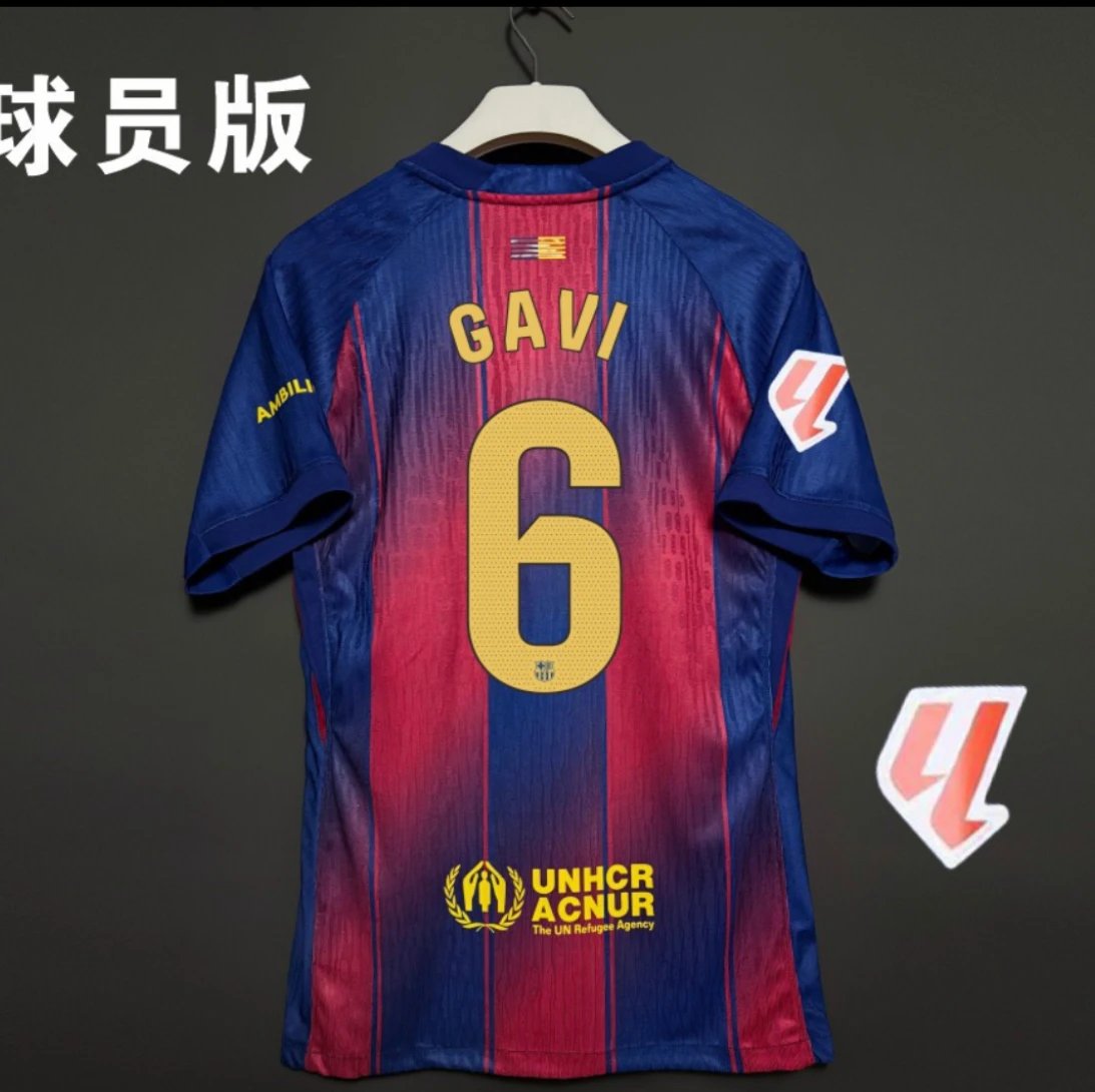 Product view 28
