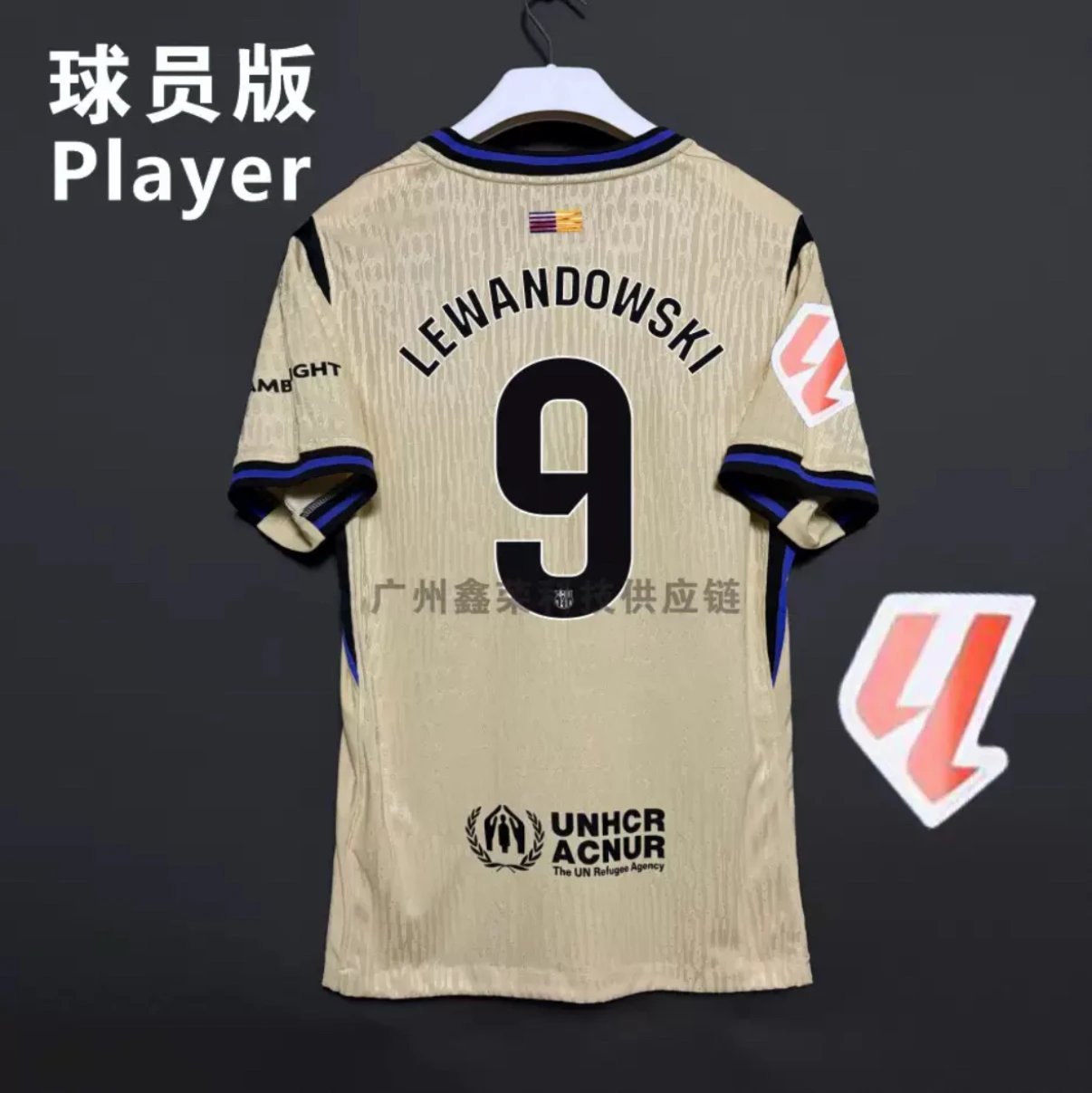 Product view 36