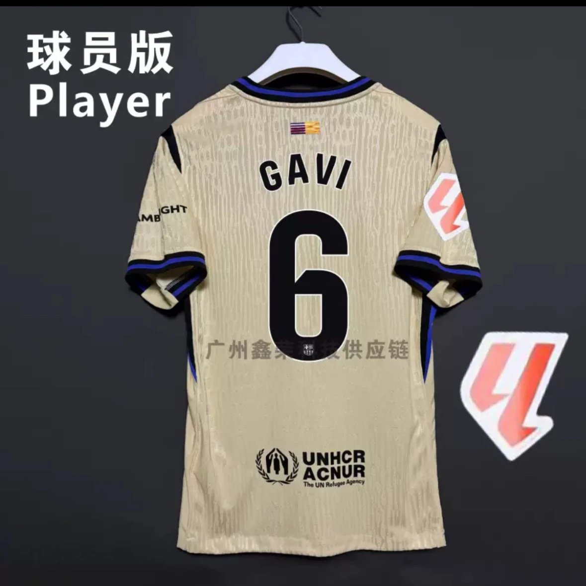 Product view 35