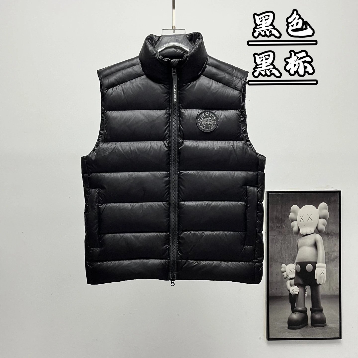 Black Label