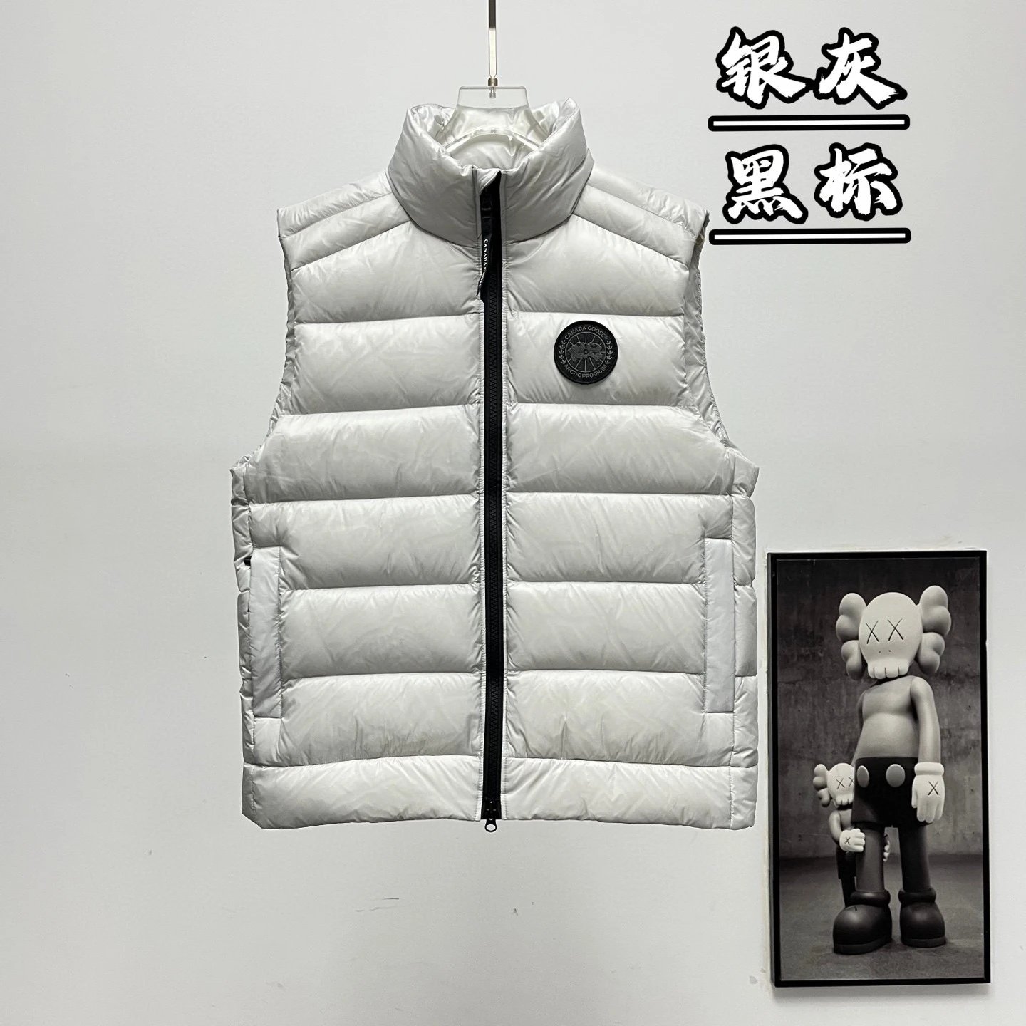 Silver gray black label