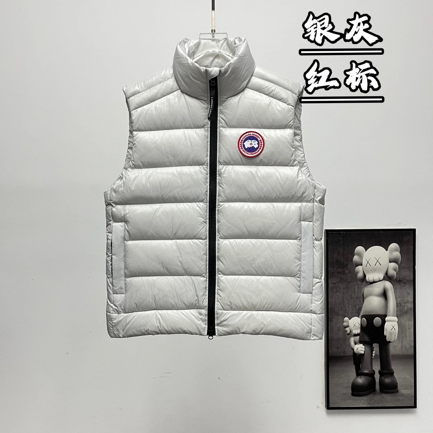 Silver Grey Red Label