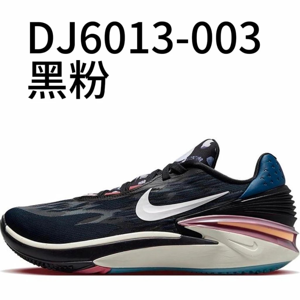 GT2 DJ6013-003 Black Pink