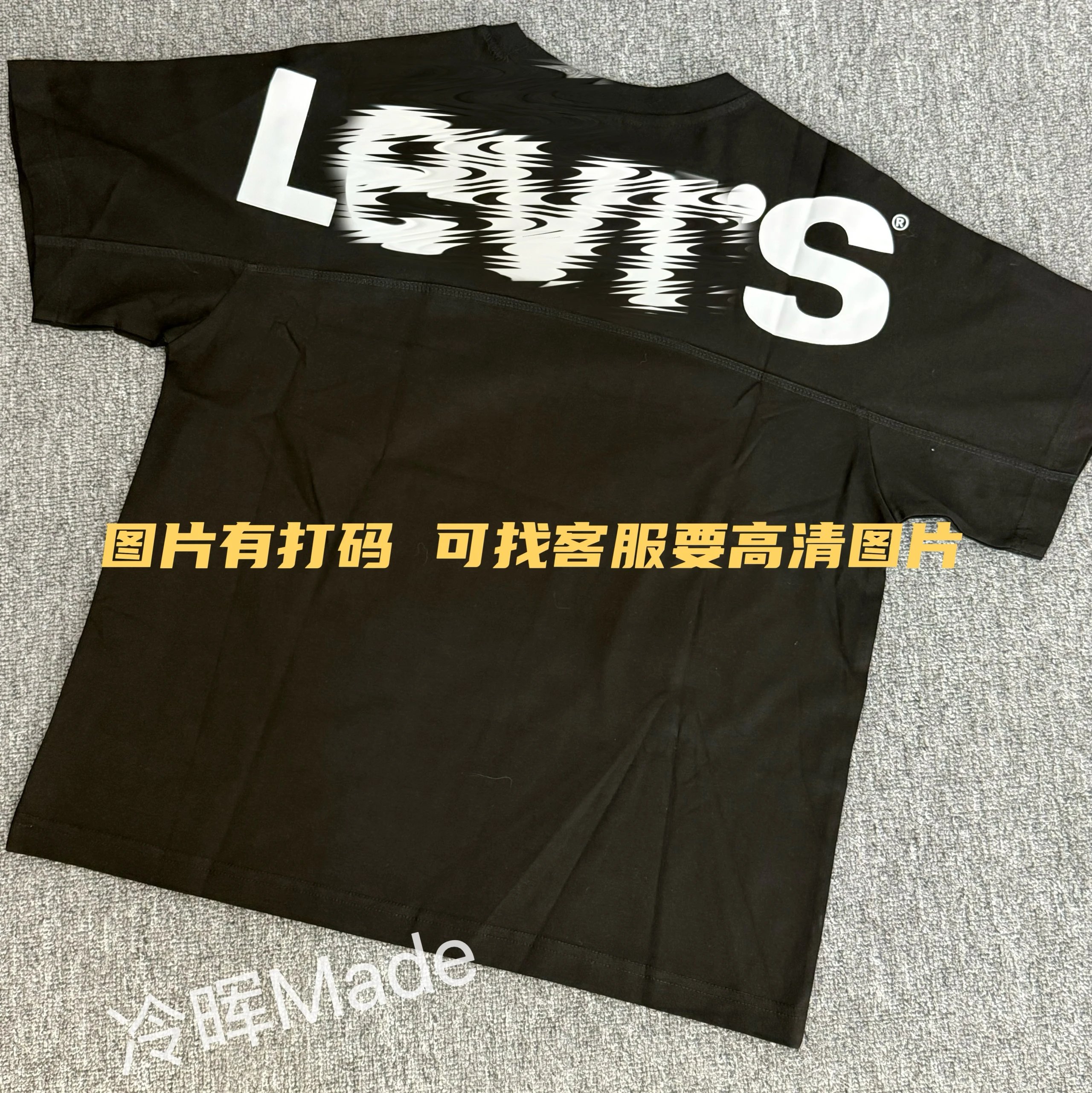 Black with White Label (280gsm Double-Yarn Pure Cotton Fabric)
