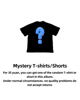 thumbnail for Special short-sleeved shorts (single piece, no quality problems, no return)