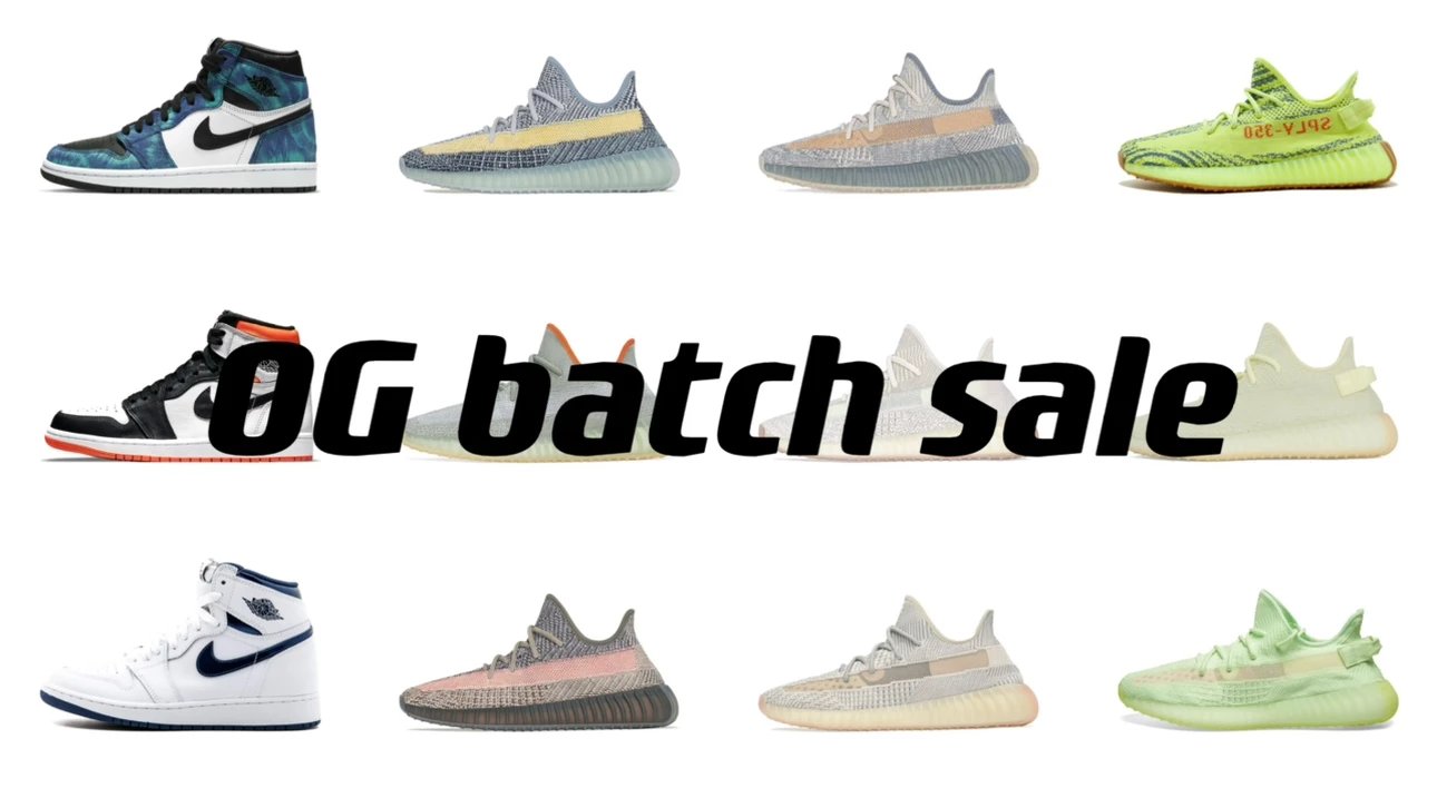OG batch sale is non-refundable and non-exchangeable | JadeShip.com