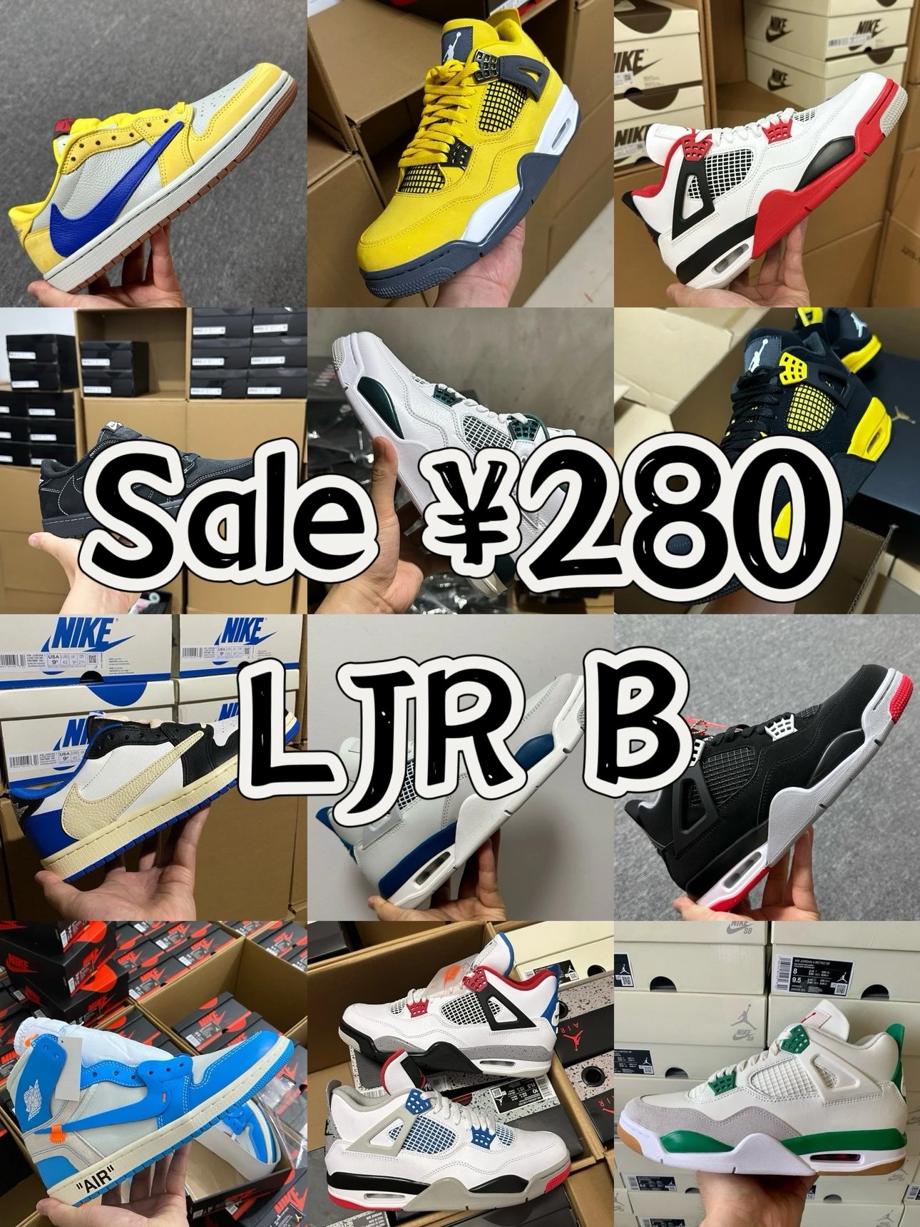 Item Thumbnail for LJR B品 特价出售不退换！！！