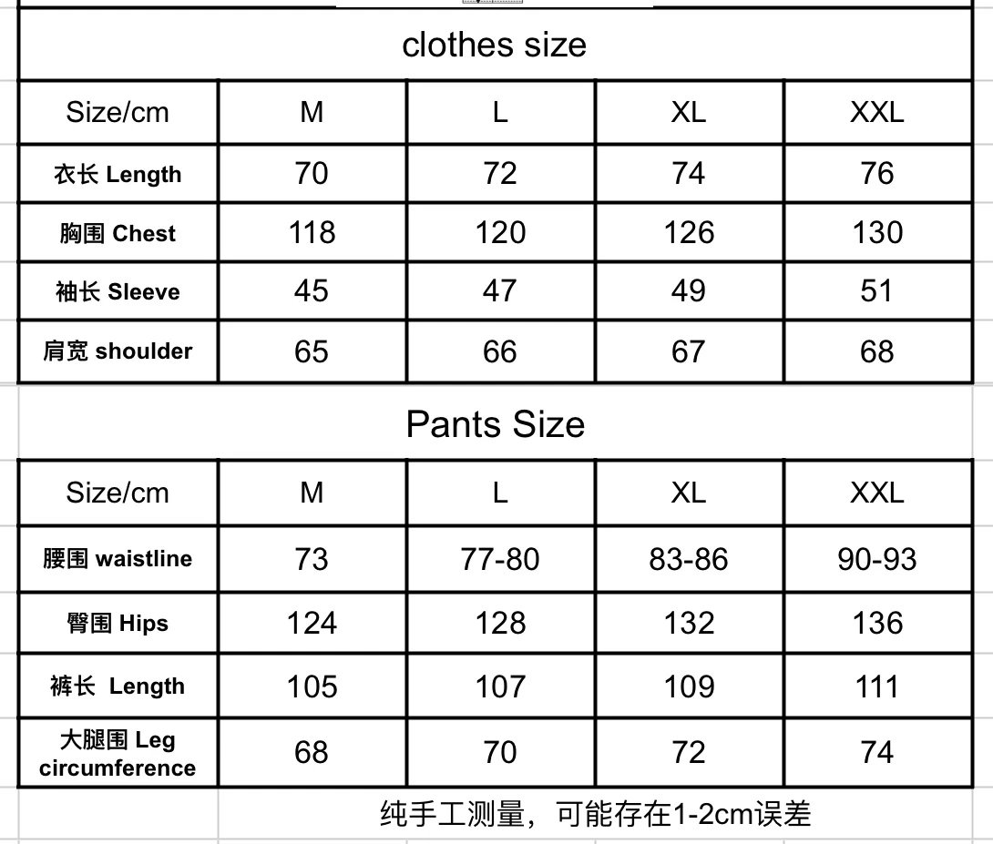 运动服套装   非质量问题不支持无理由退换货 2