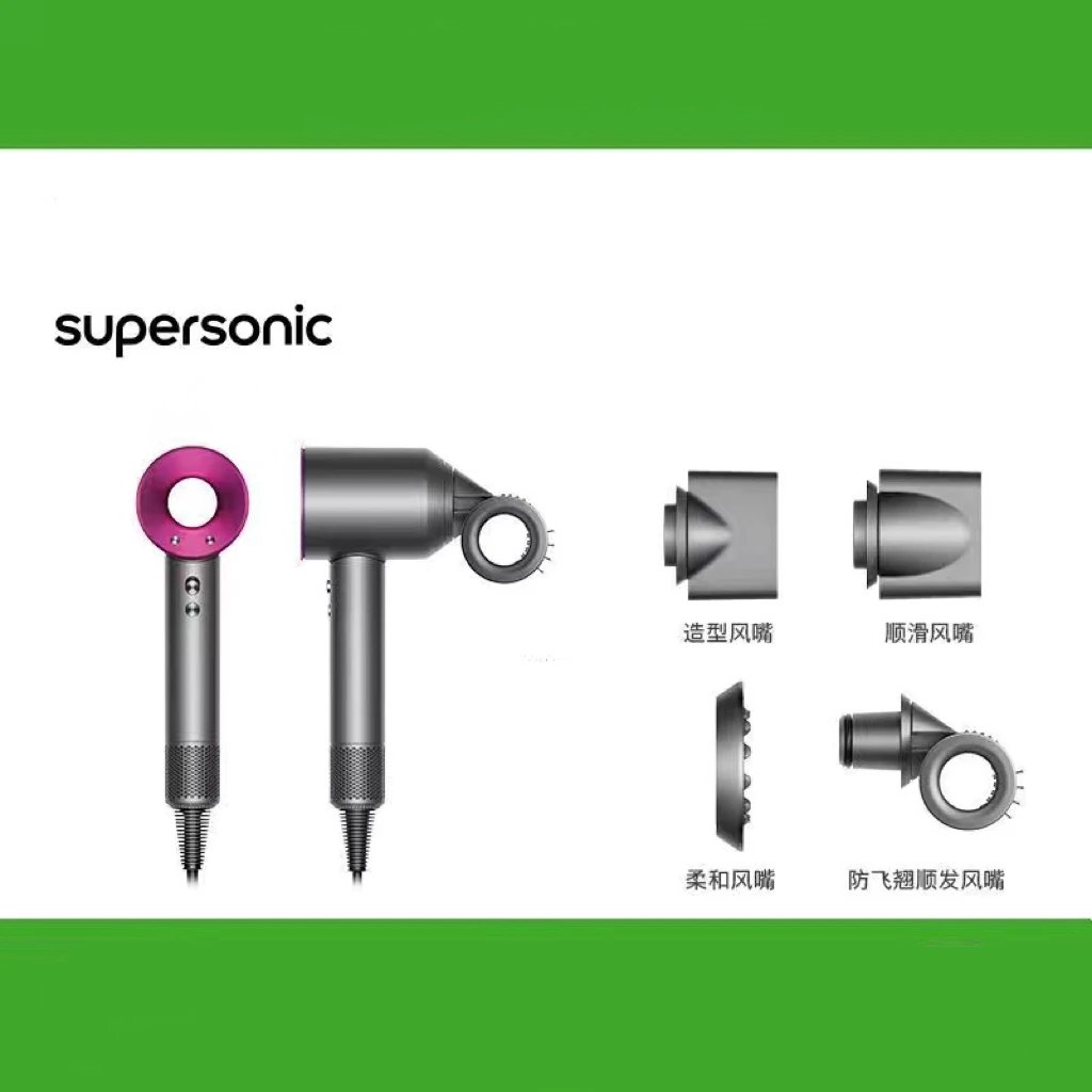 Dyson   Series  非质量问题不支持无理由退换货 3