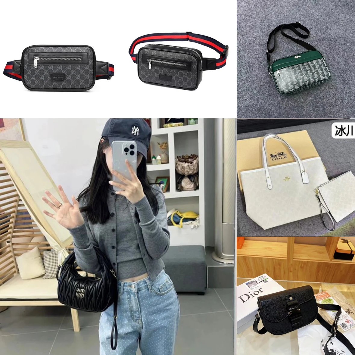 时尚背包 系列  非质量问题不支持无理由退换货