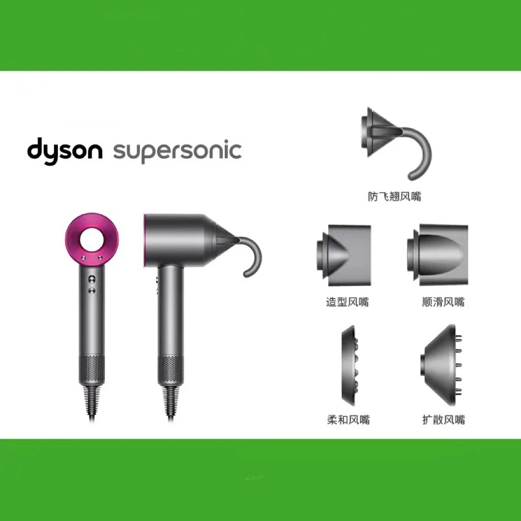 Dyson   Series  非质量问题不支持无理由退换货 4