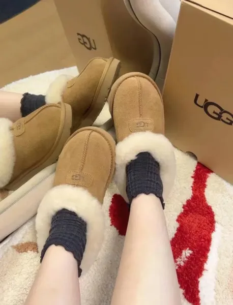 UGG Tasman Chocolate Brown Suede Slippers - 21