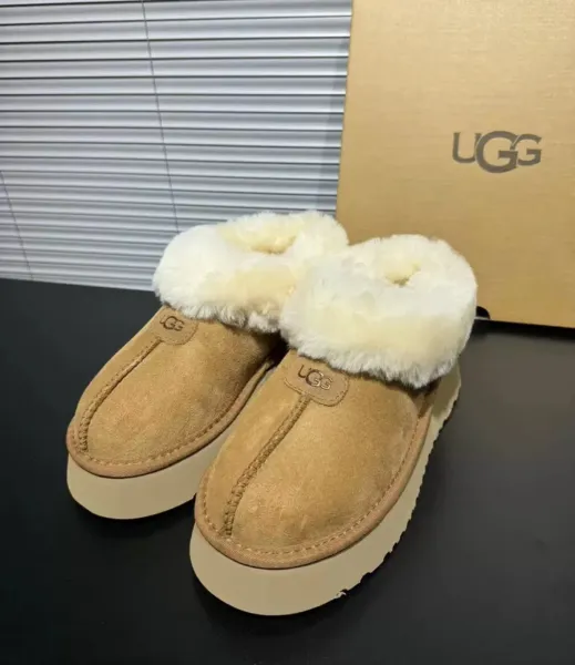 UGG Tasman Chocolate Brown Suede Slippers - 15