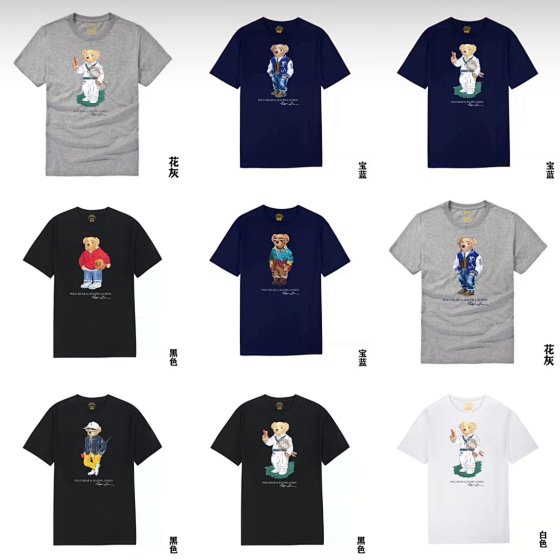 Short sleeved T-shirt collection (non quality issues do not support returns or exchanges without reason)