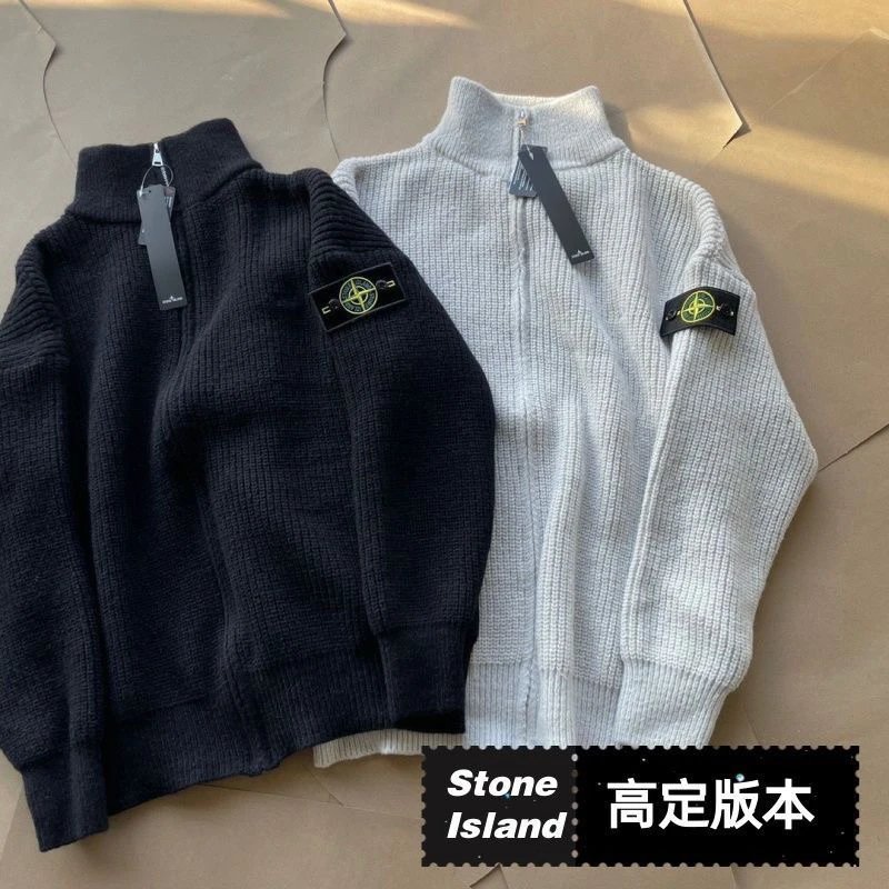 Stone sweater jacket series (non quality issues do not support returns or exchanges without reason)