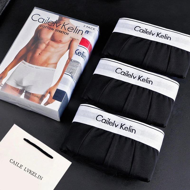 3条装 (黑+黑+黑)