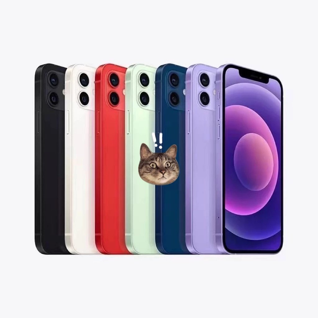 Iphone  12   new sealed 256GB  stock goods out of warranty