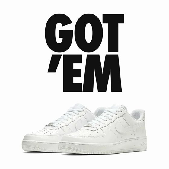 GX AF-1 Premium Batch