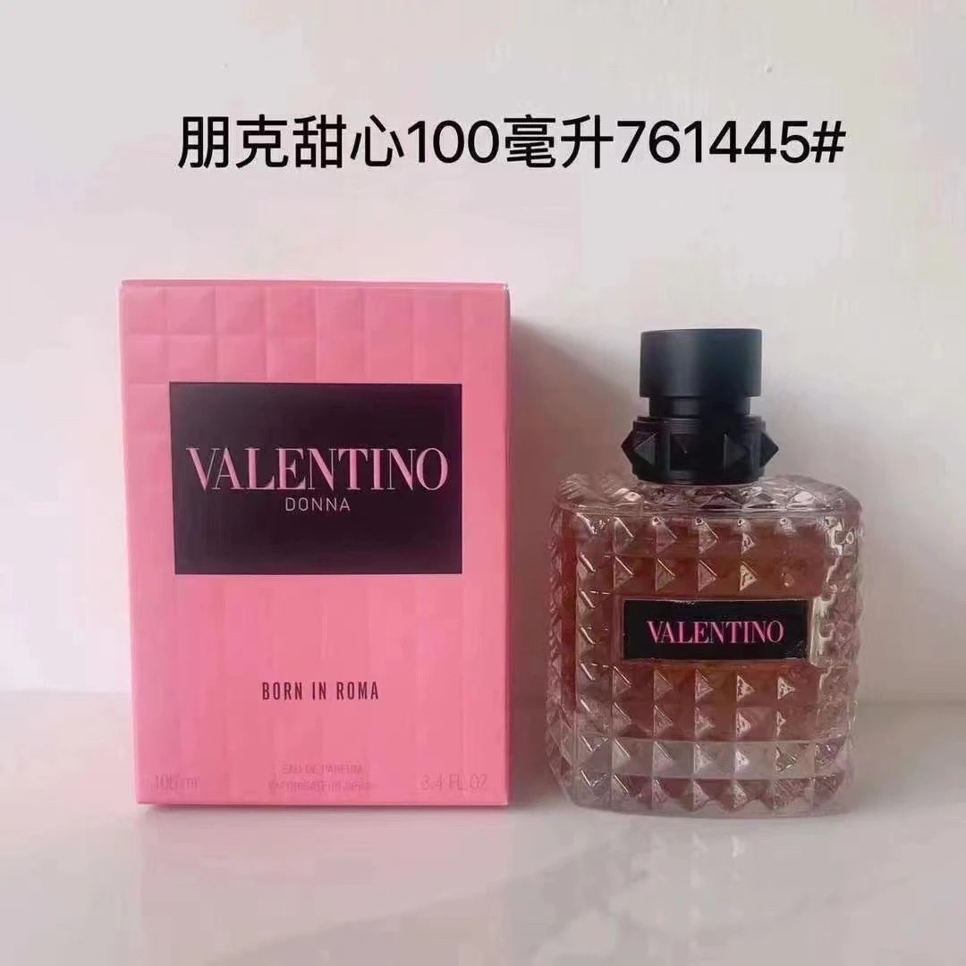 Valentino Born in Roma fragrance variants — Punk Sweetheart