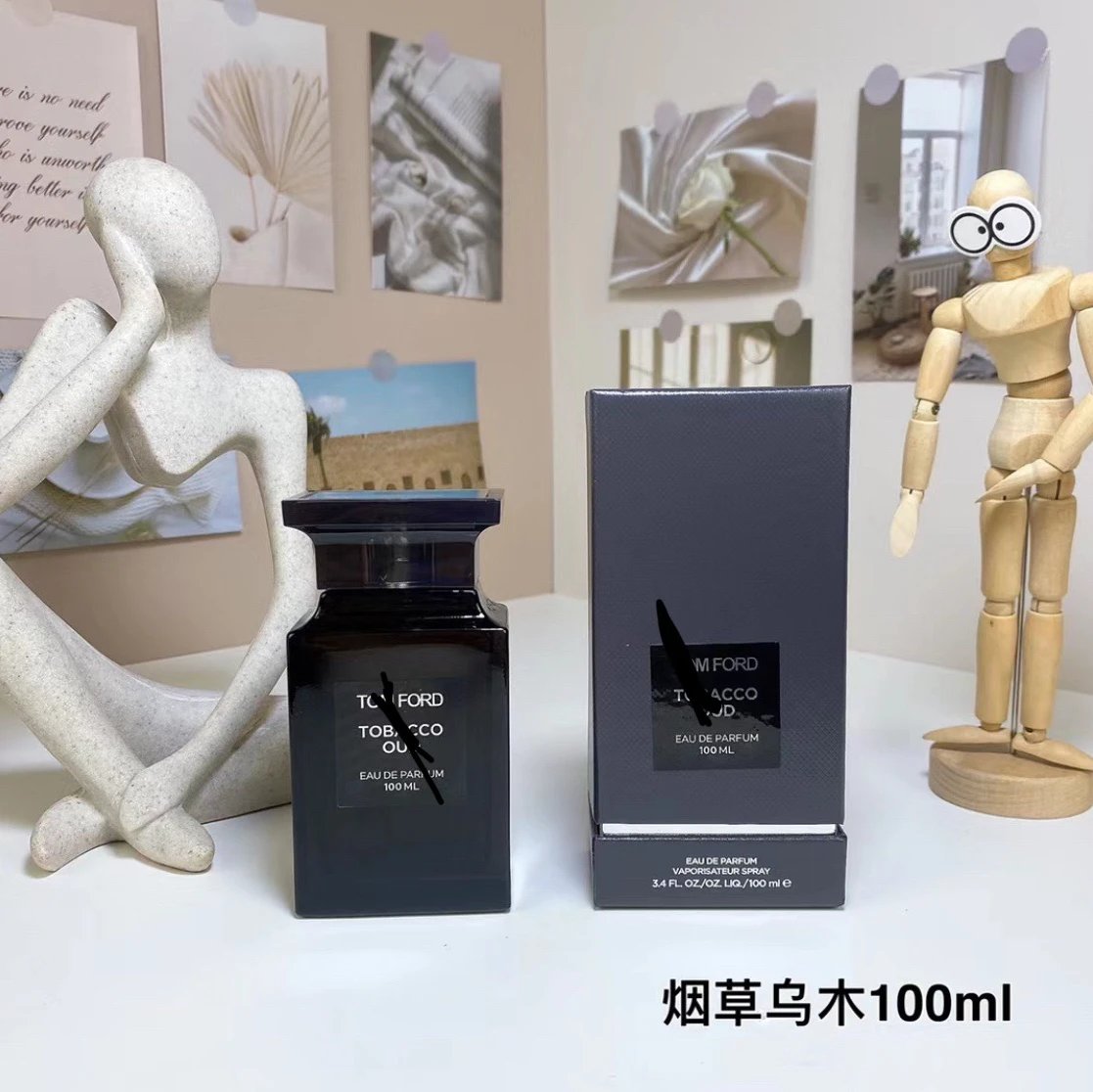Tobacco OUD 100ml烟草乌木