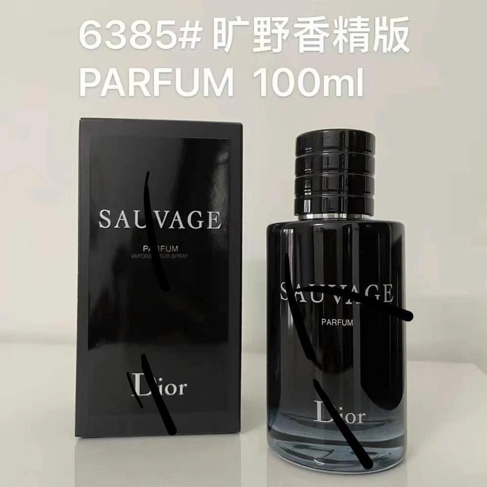 Dior Sauvge 100ml parfums香精版