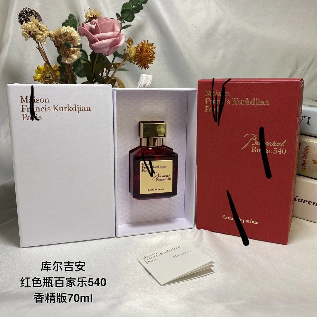 红色瓶百家乐香精版70ml