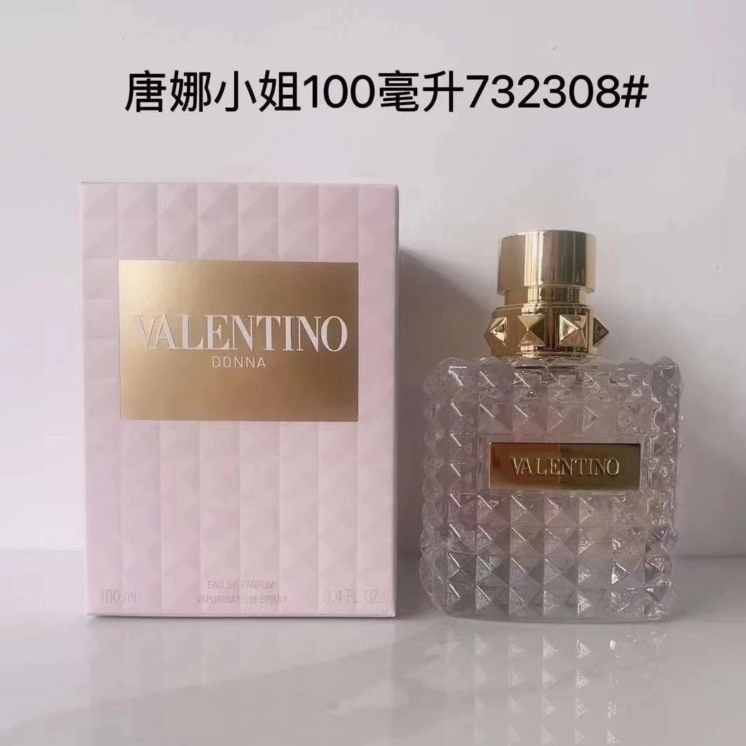 Valentino Born in Roma fragrance variants — Miss Donna